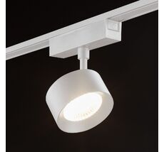 Светильник трековый SLIM SWG Pro 00-00022099_SW