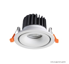 Встраиваемый светильник Crystal Lux CLT 005 CLT 005C98 WH_CR