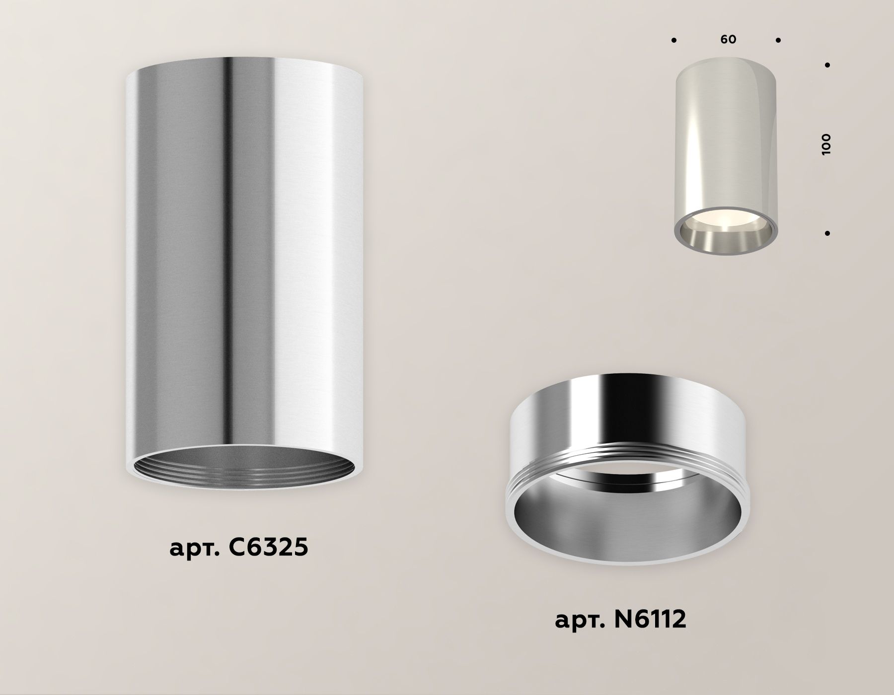 Комплект накладного светильника Ambrella light XS XS6325010_AMB