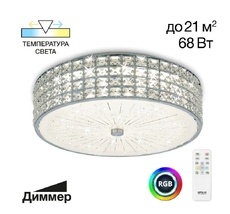 Потолочная люстра Citilux Портал CL32415G1