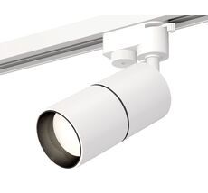 Комплект трекового однофазного светильника Ambrella light Track System XT6301010_AMB