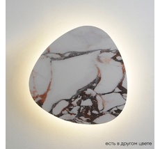 Настенный светильник Crystal Lux BILBAO BILBAO AP12W LED D500 WHITE_CR