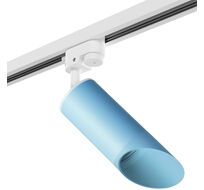 Трековый светильник Rullo LightStar R1T43535_LS
