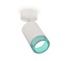 Комплект накладного поворотного светильника Ambrella light TECHNO SPOT XM6312004_AMB
