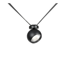 Трековый светильник Kink Light Сатори 6427,19_KL