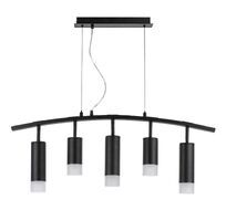 Подвесная люстра LightStar Rullo LR7353728731_LS