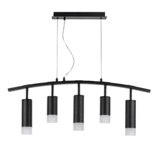 Подвесная люстра LightStar Rullo LR7353728731_LS