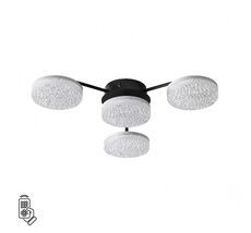 Потолочная люстра LUMION DIDANA 8236/4CL