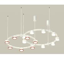 Подвесная люстра Ambrella light Techno Ring Traditional DIY XR92081200_AMB