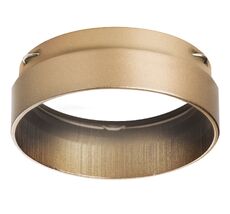 Насадка торцевая Lightstar Rullo 203490_LS