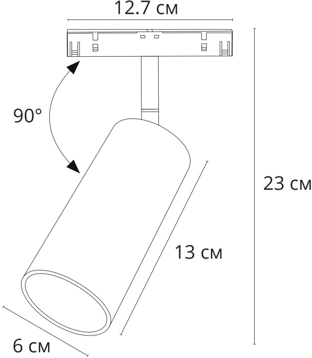 Светильник для трека ArteLamp LINEA A4661PL-1WH