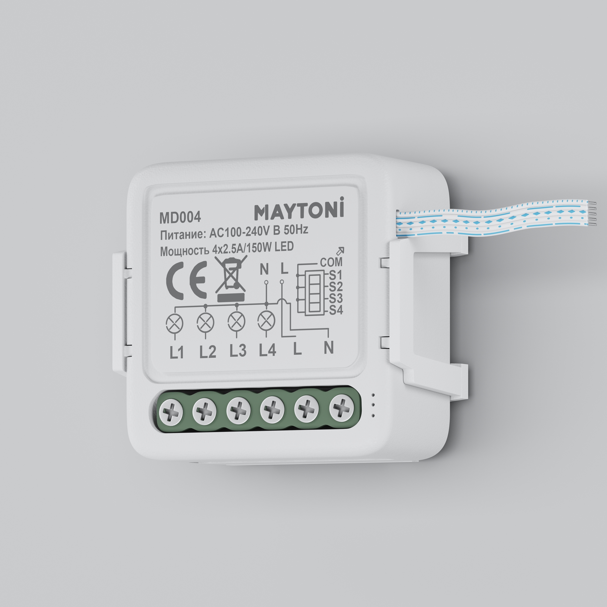 WIFI модуль Maytoni MD004_MY