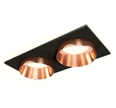 Комплект встраиваемого светильника Ambrella light Techno XC6526025_AMB