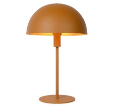 Настольная лампа Lucide SIEMON 45596/01/44