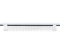 Трековый однофазный светодиодный светильник Ambrella Light Track System GL6712_AMB