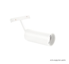 Трековый магнитный светильник CrystalLux CLT 0.33 003 12W WH 4000K_CR