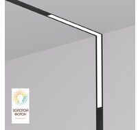 Трековый светильник Denkirs SMART LINEAR DK8015-BK