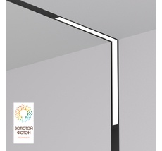 Трековый светильник Denkirs SMART LINEAR DK8015-BK