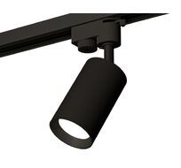 Трековый однофазный светильник Ambrella light TRACK SYSTEM XT6323002_AMB