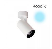 Спот CitiLux накладной Тубус CL01B070N