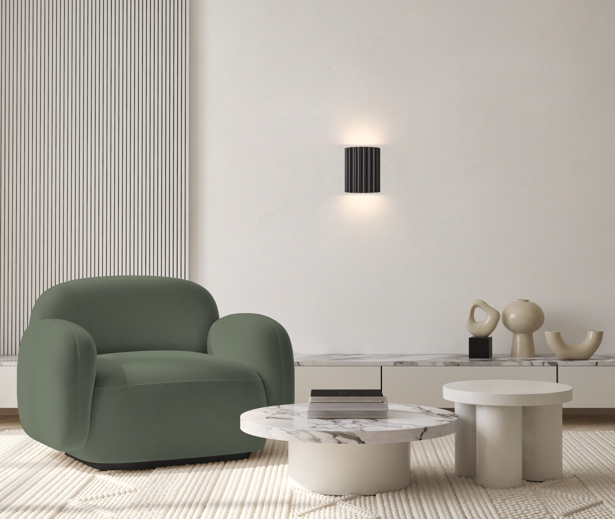 Настенный светильник Freya Slot FR5437WL-L7W_MY