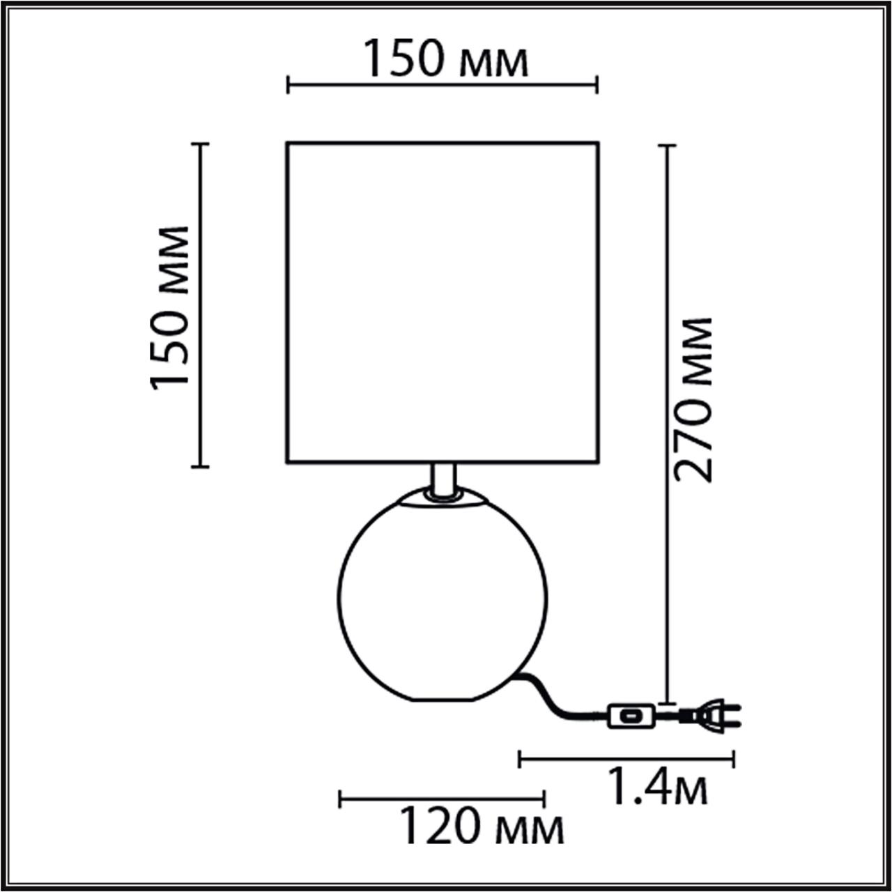 Настольная лампа Lumion KOHALA 8229/1T