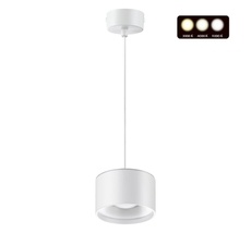 Подвесной светильник Novotech накладной светодиодный с переключателем цветовой температуры, длина провод 2м GIRO 358967
