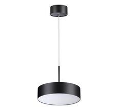 Подвесной светильник Novotech светодиодный, длина провода 2м PROMETA 358762