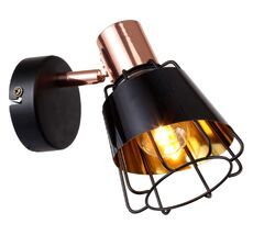 Спот Stilfort Vega 2021/03/01W