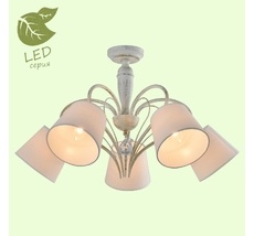 Потолочная люстра Lussole LGO GRLSP-8062