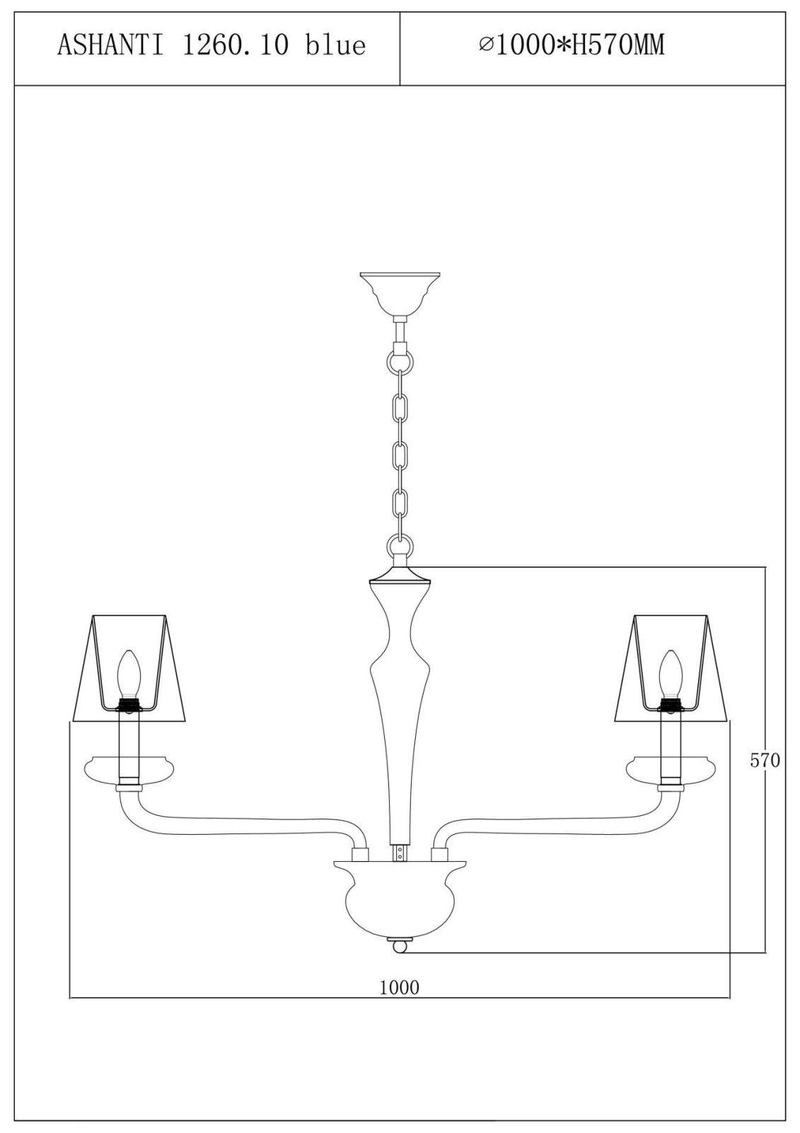 Подвесная люстра Lucia Tucci ASHANTI ASHANTI 1260.10 blue