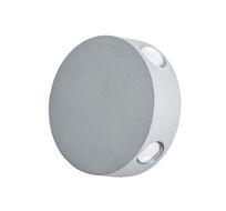 Настенный светильник ArteLamp Tamburello A1525AP-1GY