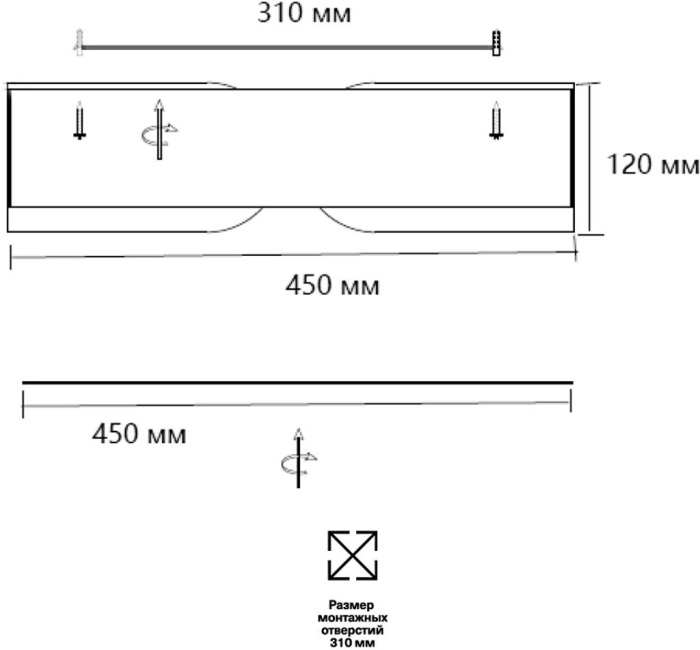 Потолочный светильник CORAGGIO Sonex 7721/65L_Sonex
