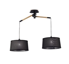 Подвесной светильник Mantra Nordica 4931_MN