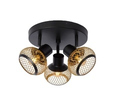 Спот Lucide LUCAS 45900/13/02