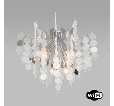 Подвесная люстра Bogates с управлением по Wi-Fi Bolla a053991_EU