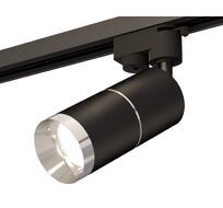 Комплект трекового однофазного светильника Ambrella light Track System XT6302002_AMB