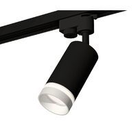 Комплект трекового однофазного светильника Ambrella Light XT6323110_AMB