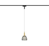 Светильник светодиодный трековый для шинопровода Ambrella Light Magnetic Ultra Slim GV1656_AMB