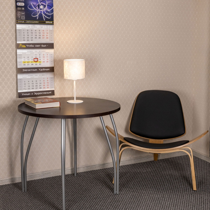 Настольная лампа CitiLux Тильда CL469810