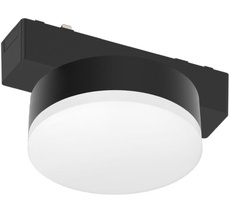 Трековый светильник светодиодный магнитный LED 9W 48V с переключателем цветовой температуры Aployt APL.0128.00.09