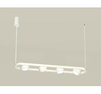 Подвесной светильник Ambrella light Traditional DIY XB9163150_AMB