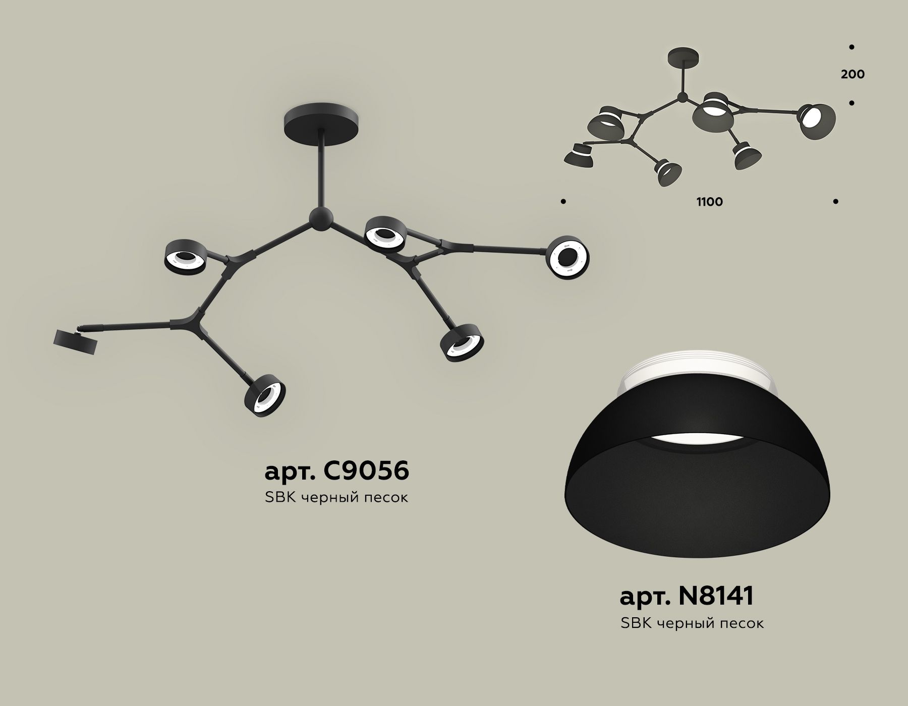Потолочная люстра Ambrella light Traditional DIY XB9056100_AMB