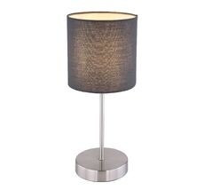 Настольная лампа Globo Sanna 15585T_GL