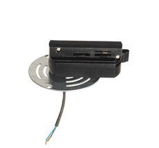 Трековое крепление с-фазным адаптером LightStar 592061_LS