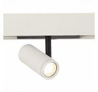 Магнитный трековый светильник ST LUCE SKYLINE 48 ST808.546.08