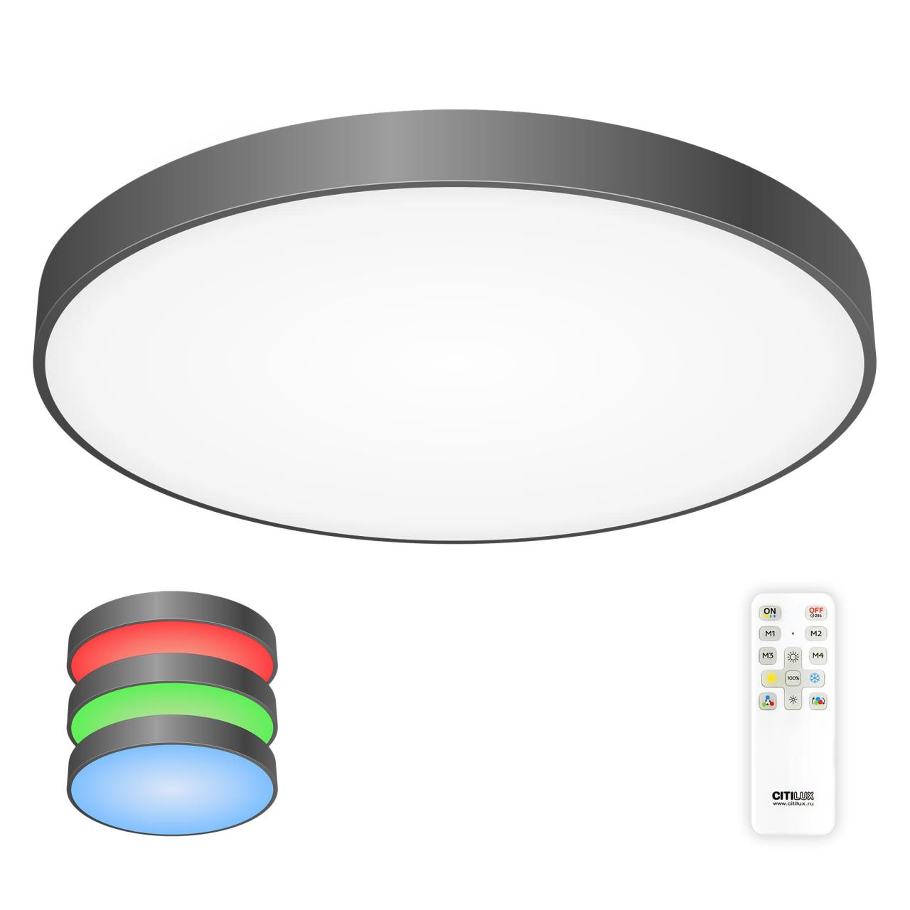 

Потолочный светильник Citilux Купер CL724155G1, CL724155G1