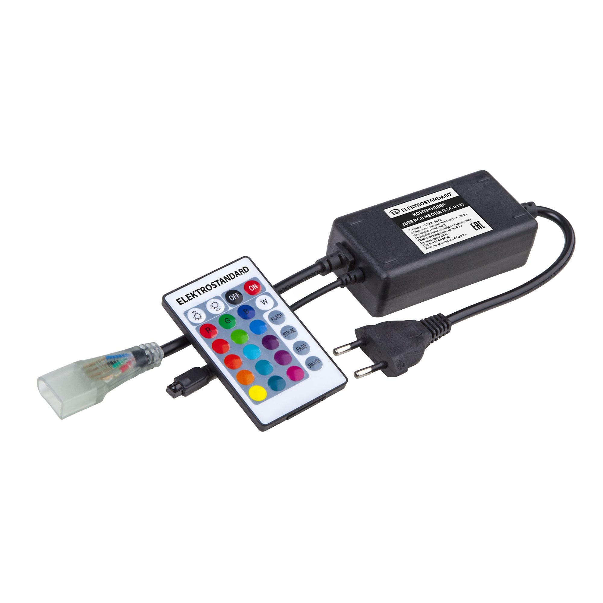 Контроллер для гибкого неона RGB LS001 220V 5050 с ПДУ (ИК) IP20 LSC 011 a043627_ES