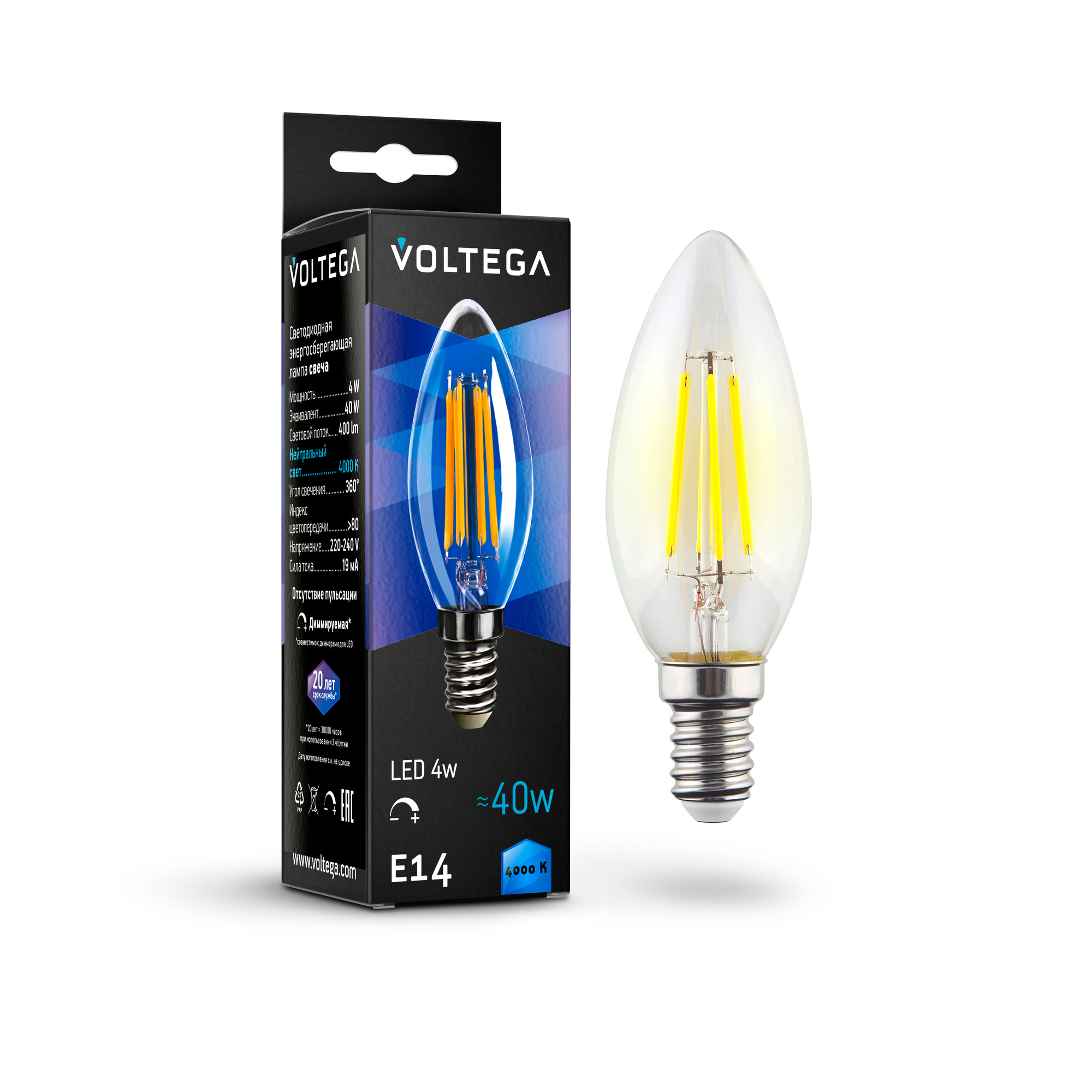 Лампочка Voltega Candle dim 5W E14 400lm 4000K 8461_VG