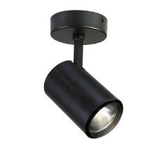 Спот Favourite Projector 1772-1U